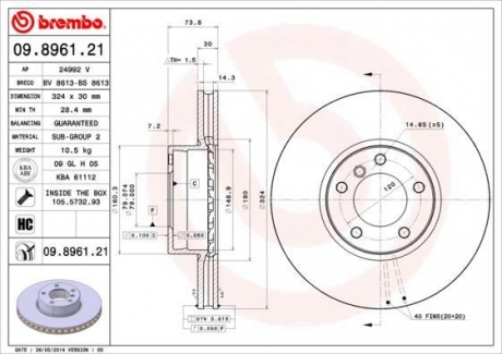Тормозной диск BREMBO 09.8961.21 (фото 1)