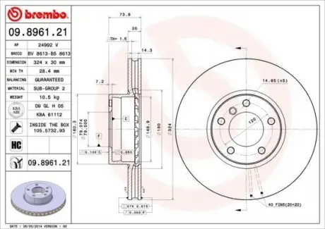 Тормозной диск BREMBO 09.8961.21