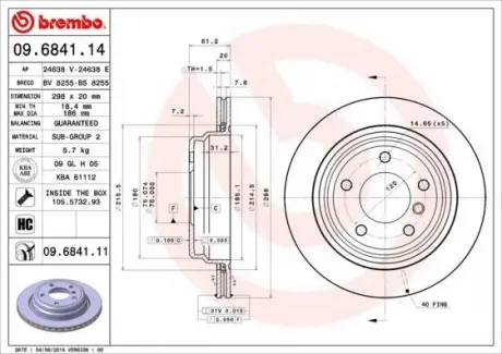 Тормозной диск BREMBO 09.6841.14