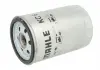 Фільтр паливний Mahle KC6