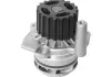 Водяная помпа Starline VP V140