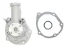 Водяная помпа Starline VP M156
