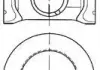 Поршень з кільцями VW 79,75 1,2TDI/1,6TDI (KS) KOLBENSCHMIDT 41095610 (фото 1)