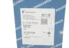 Поршень PSA / FORD / FIAT 86.5 2.2HDI / 2.2TDCI PGFA / PGFB / QVFA / QWFA (KS) KOLBENSCHMIDT 41072620 (фото 4)
