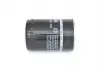 Фільтр масляний BOSCH 0986452400 (фото 4)