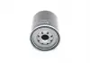 Фильтр масляный BOSCH 0986452064 (фото 3)