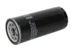 Фильтр масляный BOSCH 0451103348