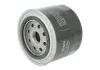 Фильтр масляный BOSCH 0451103341