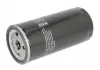 Фильтр масляный BOSCH 0451103249