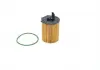 Масляный фильтр BOSCH F 026 407 082 (фото 3)