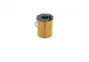 Масляный фильтр BOSCH F 026 407 082 (фото 4)