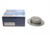 Диск тормозной BOSCH 0986479T69