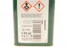 Пентозин CHF 11 S BMW 83290429576 (фото 3)