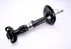 Амортизатор передний MAGNUM TECHNOLOGY AGB015MT