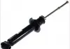 Амортизатор передний Magnum Technology AG1023MT