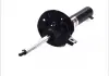 Амортизатор передний AGW058MT