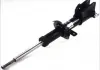 Амортизатор передній Magnum Technology AGR123MT