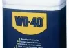 Мультиспрей WD40 / 5 л. / рідина / + розпилювач / WD-40 WD40 5000 (фото 1)