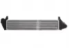 Интеркулер THERMOTEC DAR005TT (фото 2)