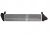 Интеркулер THERMOTEC DAR005TT (фото 4)