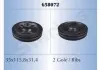 Шкив ремня STARLINE RS 658072 (фото 6)