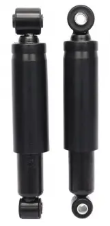 Амортизатор подвески (задний) STARLINE TL C00185.2