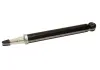 Амортизатор подвески TL C00122.2