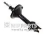 Амортизатор NIPPARTS N5517010G (фото 1)