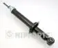 Амортизатор NIPPARTS J5520510G (фото 1)