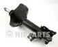 Амортизатор NIPPARTS J5501012G (фото 1)