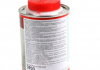 Автохимия LIQUI MOLY 3900 (фото 2)