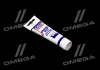 Автохимия Liqui Moly 3312