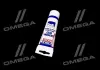 Автохимия LIQUI MOLY 3312 (фото 4)