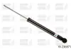 Амортизатор газомасляные BILSTEIN 19-236971 (фото 2)