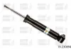 Амортизатор BILSTEIN 19-230894 (фото 4)