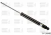 Амортизатор OPEL CORSA D; B4 R BILSTEIN 19-158495 (фото 2)