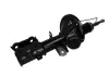 Амортизатор передний Magnum Technology AG0531MT