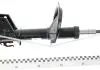 Амортизатор передний Magnum Technology AGF077MT