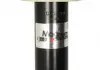 Амортизатор передний Magnum Technology AGB082MT