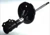 Амортизатор передний Magnum Technology AG0511MT