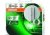 Автолампа Xenarc Ultra Life D4S P32d-5 35 W прозрачная OSRAM 66440ULTHCB (фото 2)