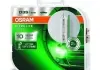 Автолампа Xenarc Ultra Life D3S PK32d-5 35 W прозрачная OSRAM 66340ULTHCB (фото 2)
