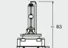 Автолампа Xenarc Ultra Life D3S PK32d-5 35 W прозрачная OSRAM 66340ULTHCB (фото 4)