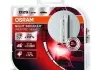 Автолампа Xenarc Night Breaker Unlimited D2S P32d-2 35 W прозрачная OSRAM 66240XNB-HCB (фото 2)