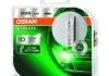 Автолампа Xenarc Ultra Life D2S P32d-2 35 W прозрачная OSRAM 66240ULTHCB (фото 2)