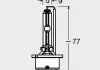 Автолампа Xenarc Ultra Life D2S P32d-2 35 W прозрачная OSRAM 66240ULTHCB (фото 4)