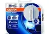 Автолампа Xenarc Cool Blue Intense D2S P32d-2 35 W прозрачная OSRAM 66240CBI-HCB (фото 2)