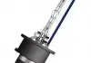 Автолампа Xenarc Cool Blue Intense D2S P32d-2 35 W прозрачная OSRAM 66240CBI-HCB (фото 3)