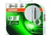 Автолампа Xenarc Ultra Life D1S PK32d-2 35 W прозрачная OSRAM 66140ULT-HCB (фото 2)