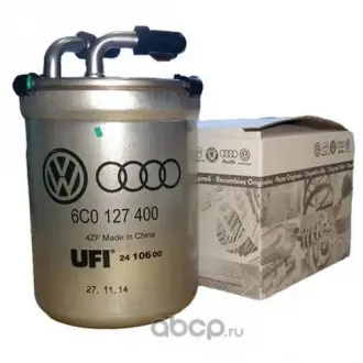 Фільтр паливний VAG 6C0127400